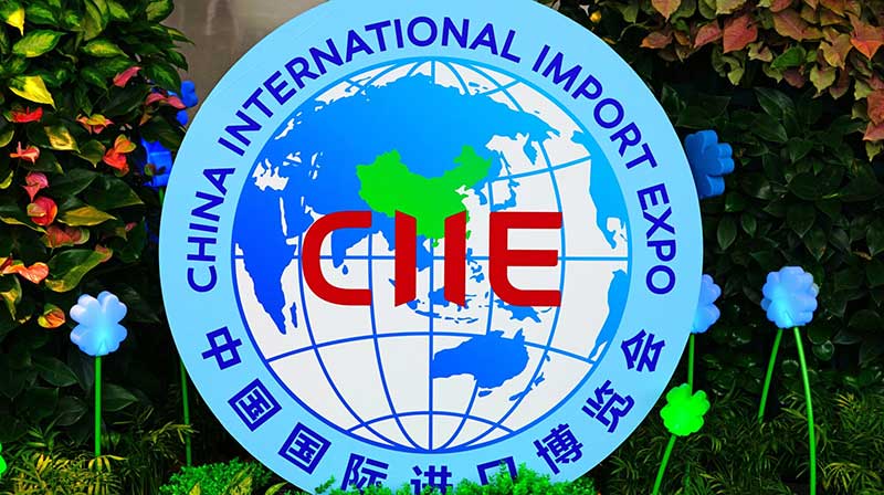 2021 CIIE принесет пользу участникам