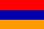 Армянский перевод